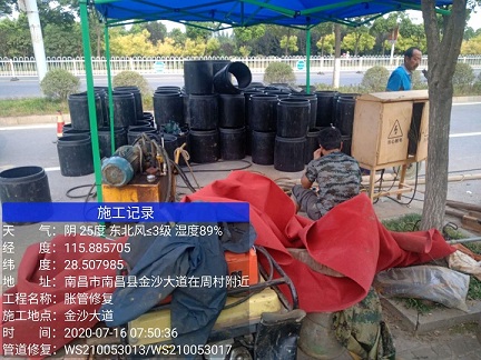 光山管道短管置换-管道顶管-炜誉市政