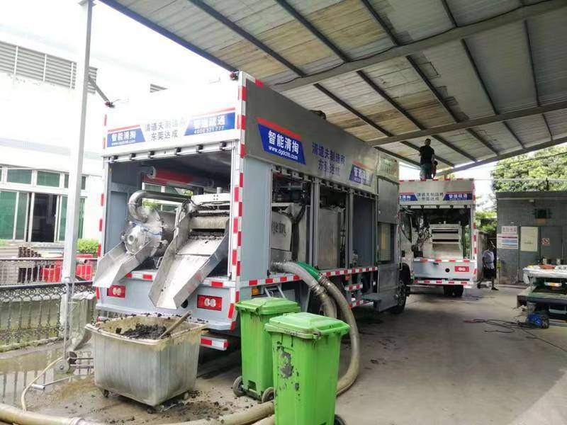光山管道清淤中清洗步骤有哪些