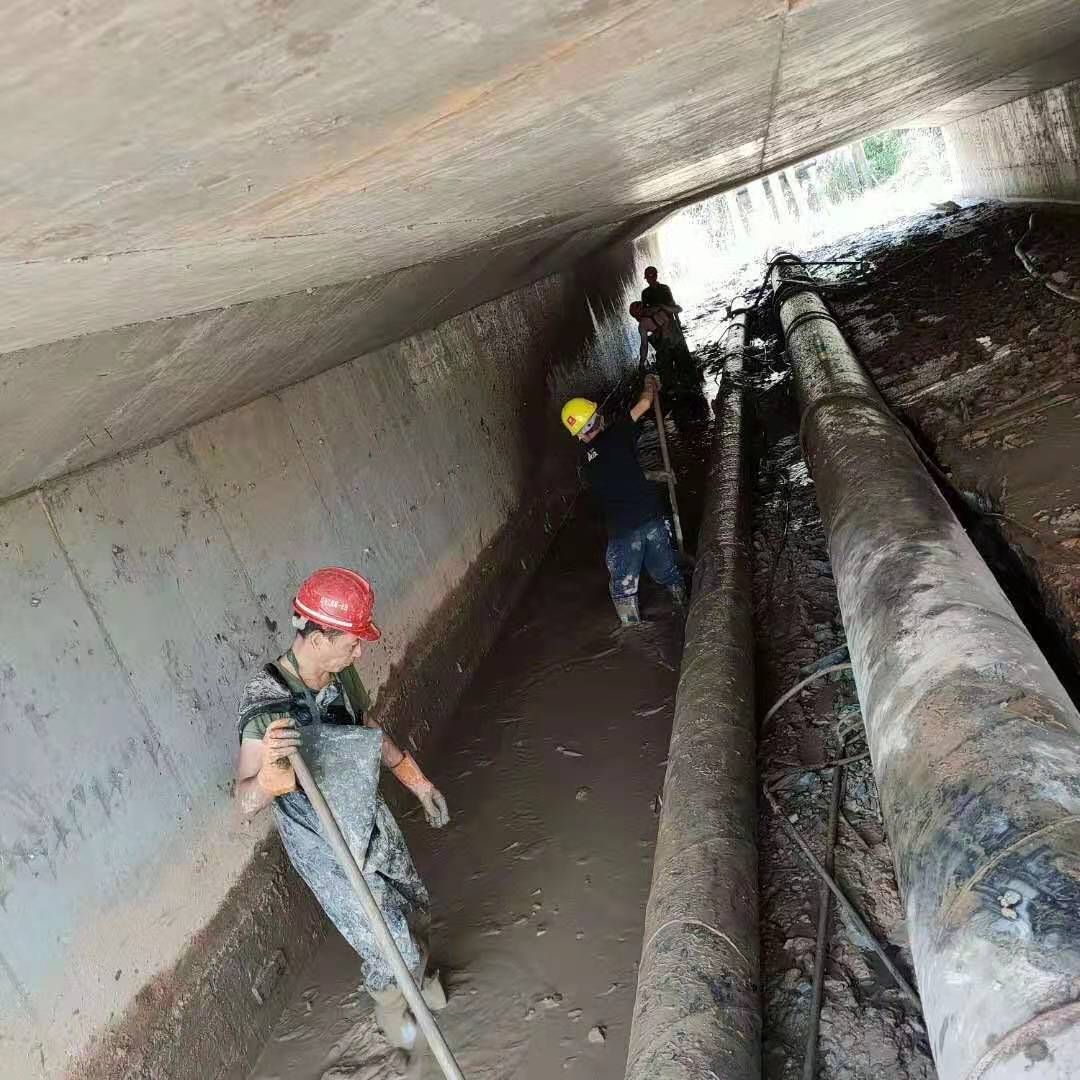 光山工业管道清淤