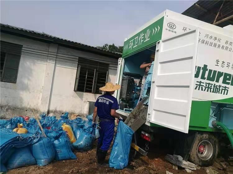 光山工业污泥压干处理
